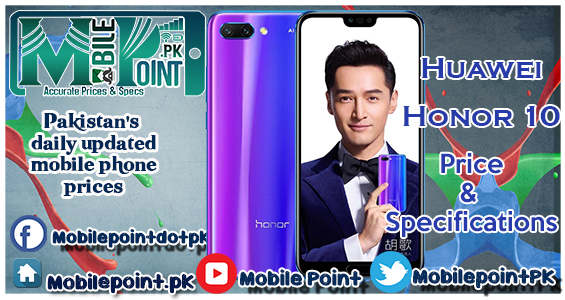 honor a10 price