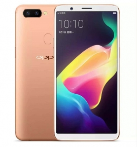 Oppo R11s Plus