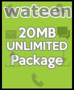 Wateen 20MB Unlimited Package